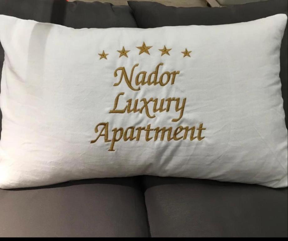 Luxury Apartment Nador Jadid Only Family Exterior foto